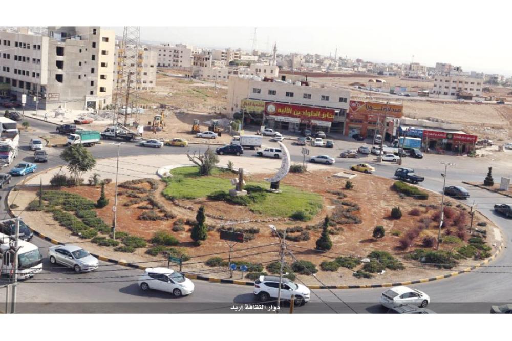 لجنة توصي بحلول مرورية لحل أزمة دوار الثقافة في إربد