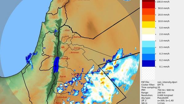 رادار الطقس: هطولات مطرية مصحوبة بالرعد والبرد في مناطق الجنوب