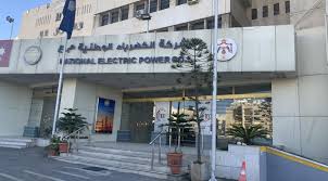 شركة توزيع الكهرباء تكرم عاملاتها في يوم المرأة العالمي