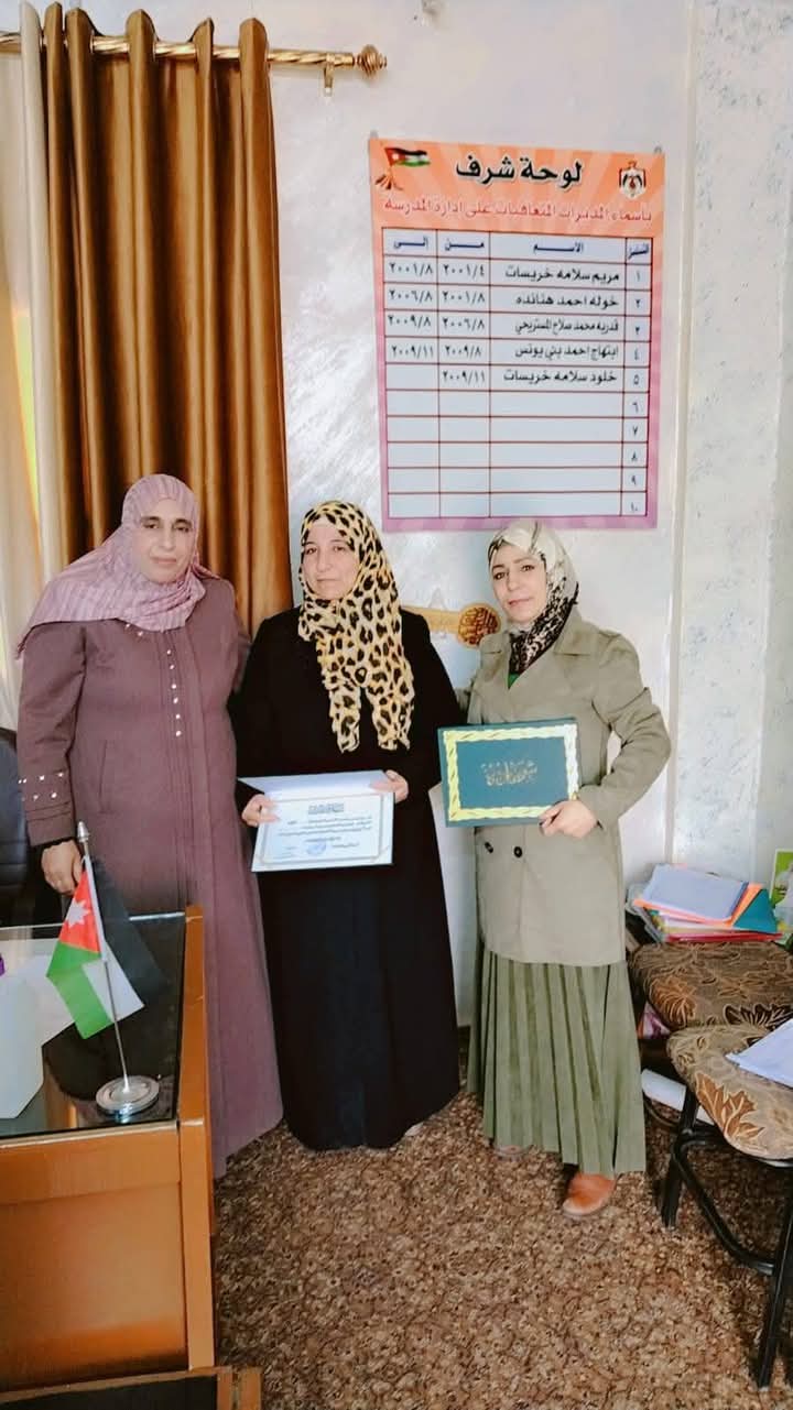 مشغل تدريبي في مدرسة تبنه الأساسية المختلطة يسلط الضوء على التعلّم النشط ودور المجتمع المحلي
