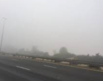 أجواء ضبابية السبت وتحسن تدريجي على درجات الحرارة الأيام المقبلة