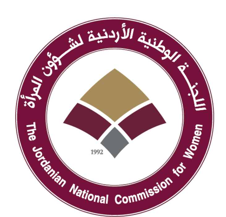 شؤون المرأة تحيي الأردنيات في يوم المرأة العالمي