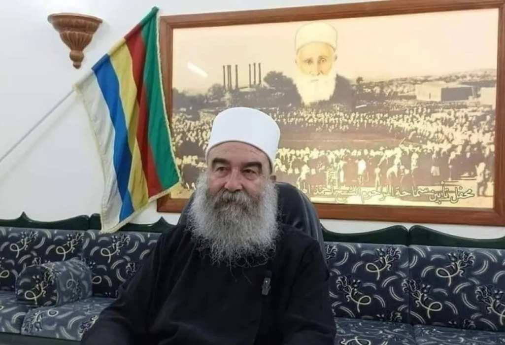 شيخ الموحدين الدروز في سورية يطالب بوقف العمليات العسكرية في الساحل