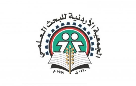 الأردنية للبحث العلمي تهنئ المرأة الباحثة