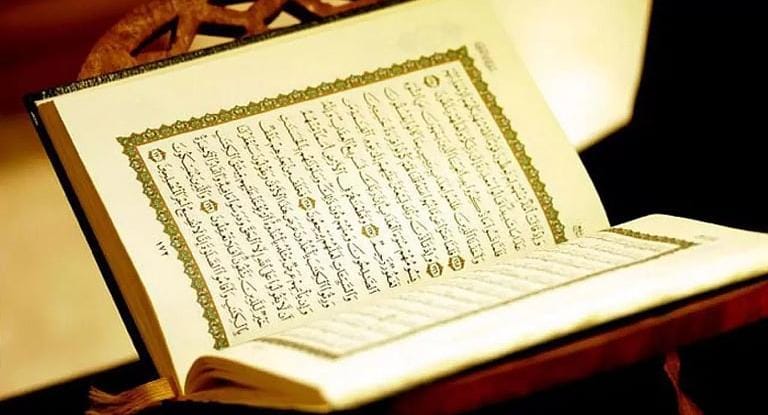 اتساع الكون.. حقيقة علمية أشار إليها القرآن قبل 1400 عام