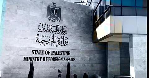 الخارجية الفلسطينية تثمن البيان الأوروبي الرباعي