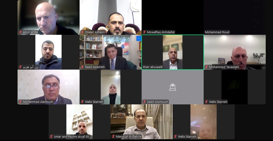 معهد الإدارة العامة ينظم أول منتدياته الرمضانية حول حكومات المستقبل