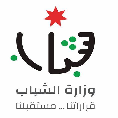مراكز شبابية في المحافظات تواصل نشاطاتها خدمة للقطاع