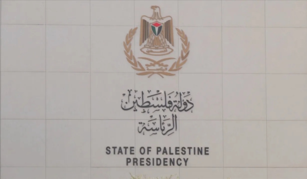 تعيين قائد جديد لجهاز الاستخبارات العسكرية الفلسطيني
