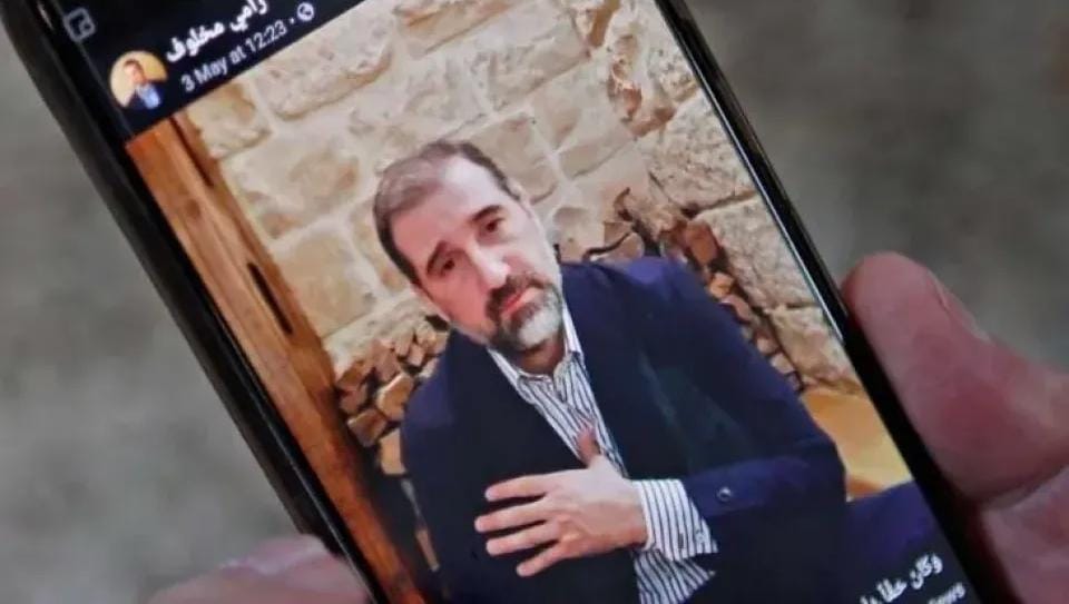 رامي مخلوف يعلن العودة ويخرج عن صمته بعد أحداث سوريا ويفتح النار على ‘‘الرئيس الهارب’’ وجيشه
