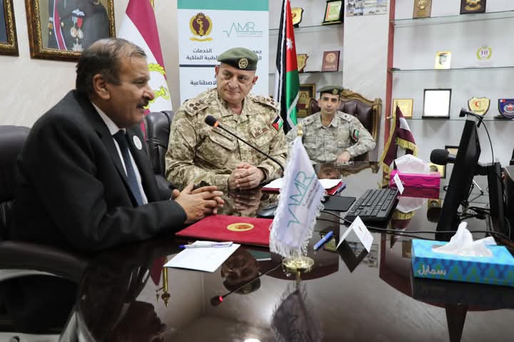 مذكرة تفاهم بين الخدمات الطبية الملكية وجمعية الاغاثة الطبية العربية صور