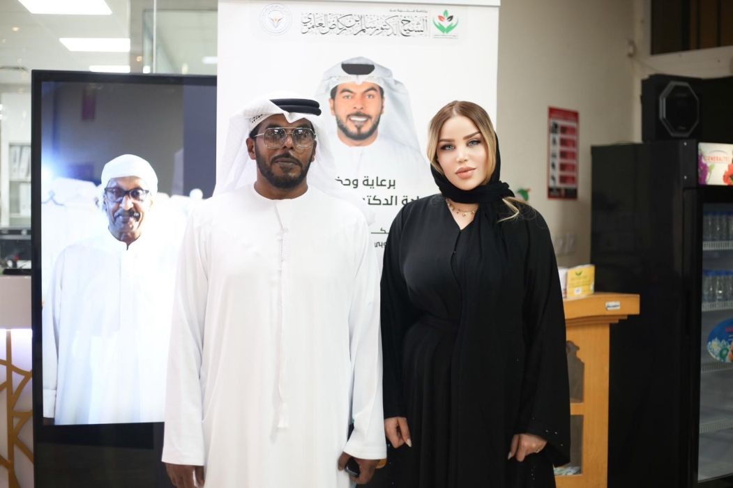 المركز العربي الأوروبي يطلق المرحلة الأولى من مبادرة خيركم دائم بالإمارات