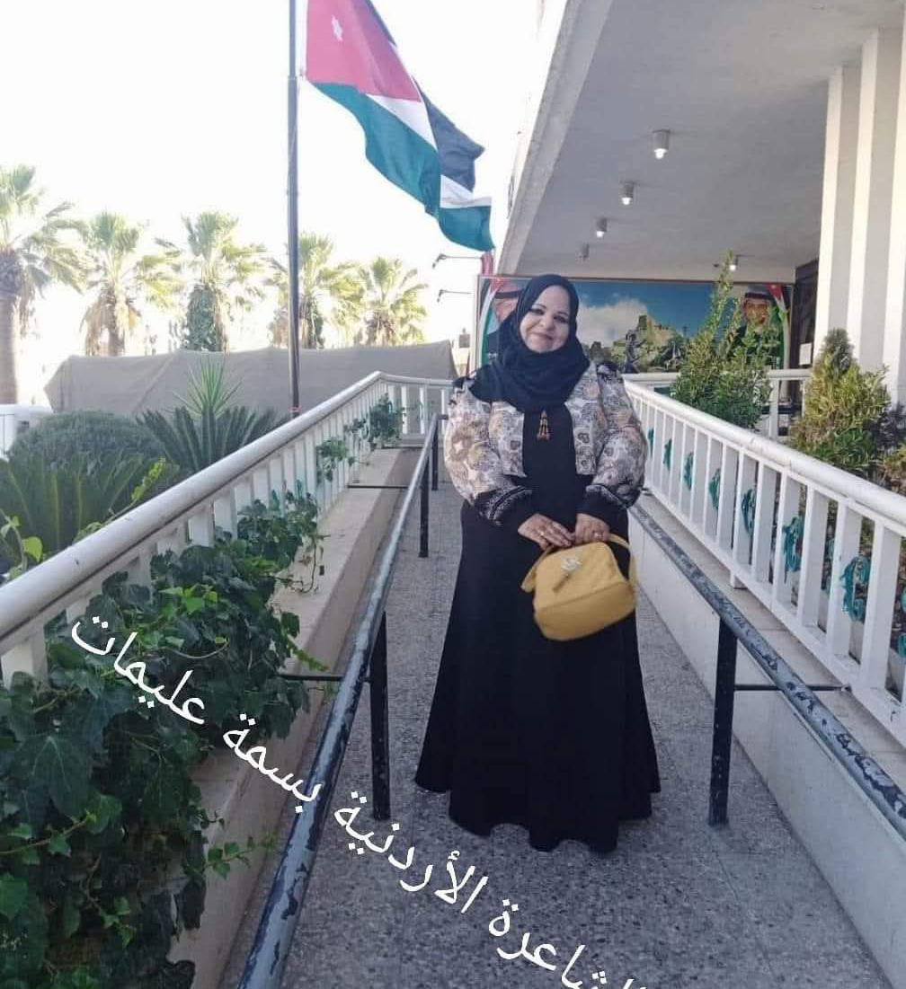 عليمات تكتب في سياق قصة محمد طفل الرصيفة....
