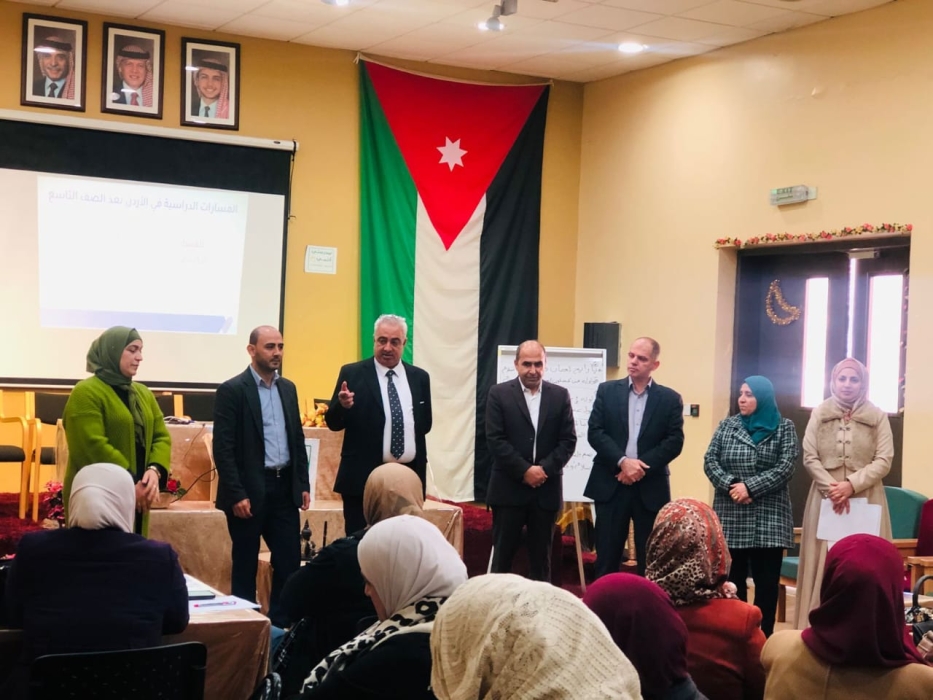جويعد يفتتح ورشة توعوية للمرشدين التربويين حول التوجيه المهني لمسار التعليم المهني والتقني (BTEC)