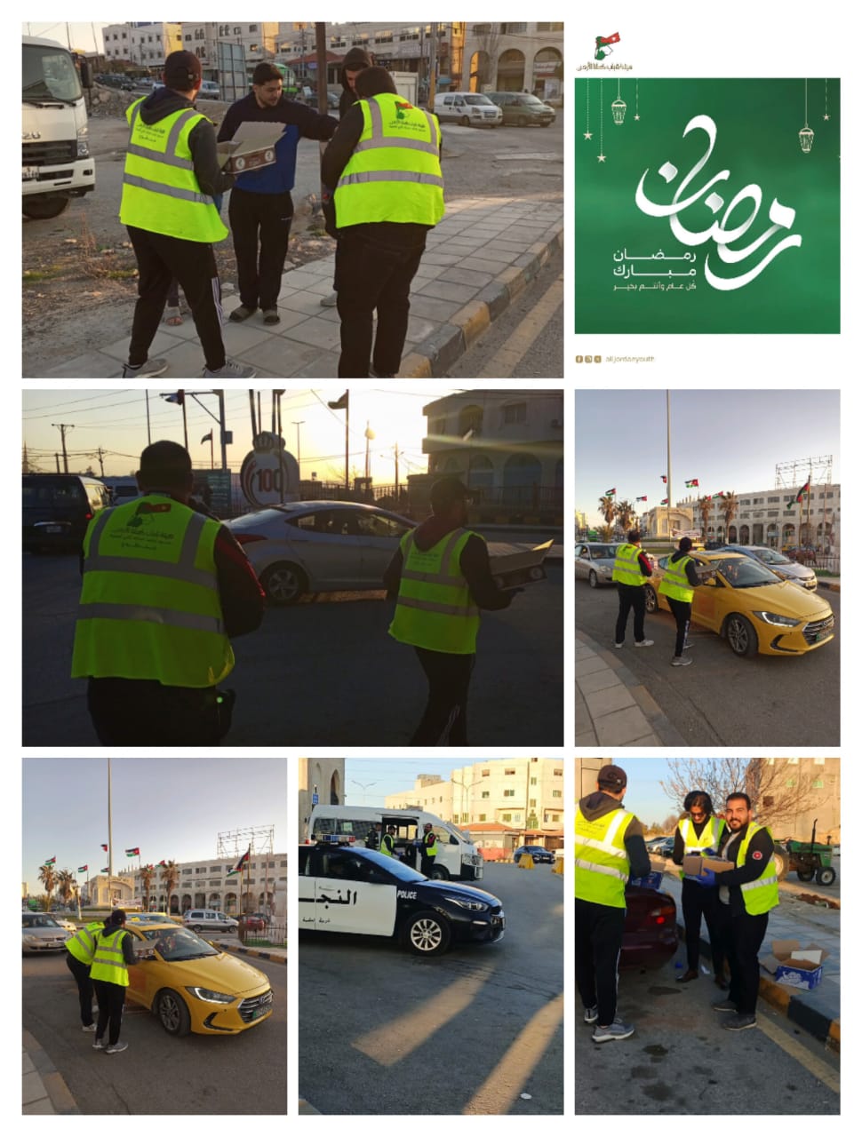 شباب كلنا الأردن تطلق مبادرة رمضانية في الطفيلة