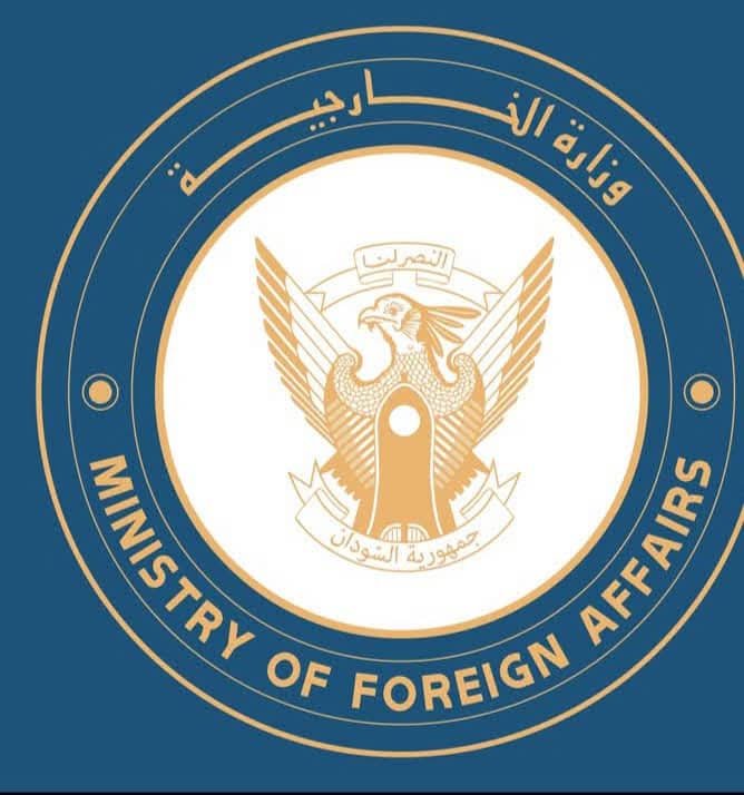 وزارة الخارجية ترحب ببيان مجلس السلم والأمن الأفريقي بشأن رفض الحكومة الموازية في السودان