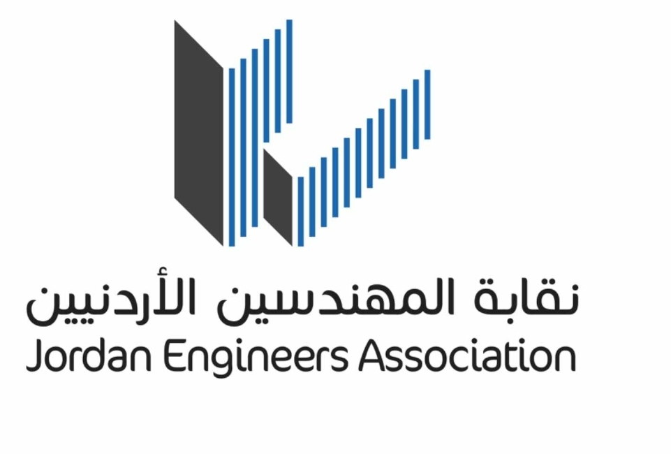 “المهندسين” ووزارة الإدارة المحلية توقعان مذكرة تفاهم للربط الإلكتروني