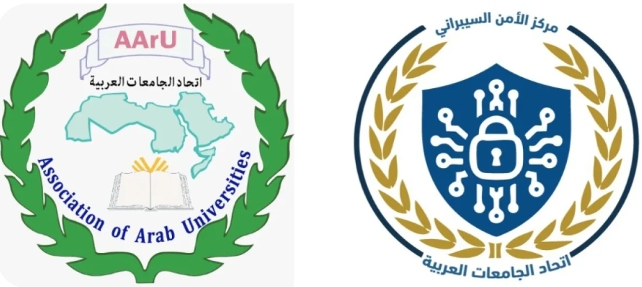 اعتماد عمان الأهلية مركزًا للأمن السيبراني لاتحاد الجامعات العربية