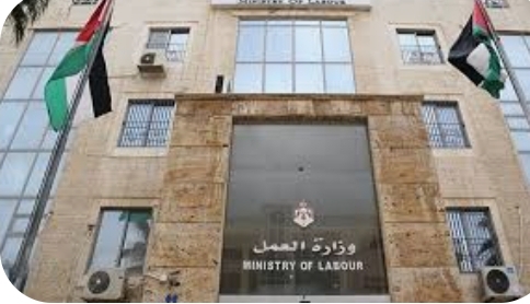 “العمل”: تسفير ألفي عامل وافد مخالف خلال شهرين
