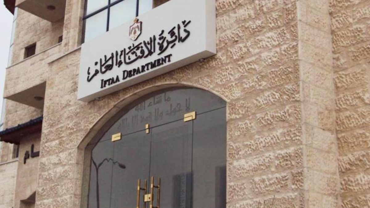الإفتاء: 12370 فتوى في الأسبوع الأول من رمضان