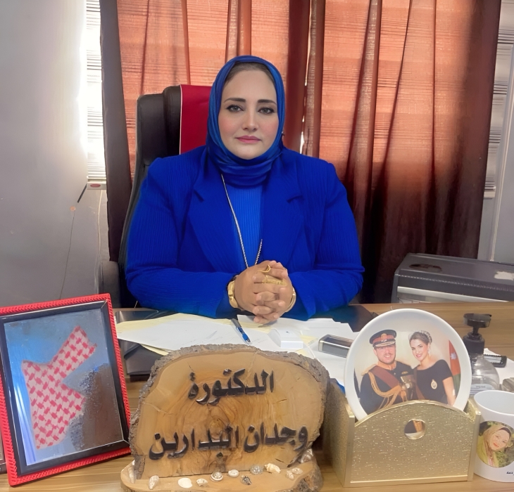 وجدان البدارين.. نموذج قيادي في التنمية الاجتماعية