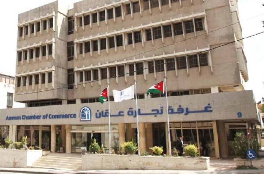 تجارة عمان بصدد فتح مركز تجاري أردني في بغداد مملوك لها