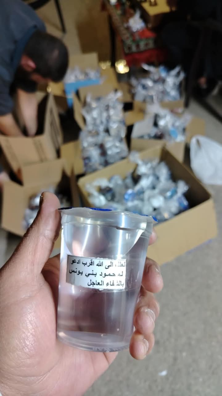 أصدقاؤه يطلقون مبادرة إنسانية: دعوات الصائمين للشاب محمود بني يونس