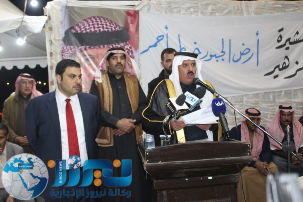 عشائر الجبور تعقد اجتماع وتؤكد ولاءها للقيادة الهاشمية وتطالب بتفويض الأراضي  صور