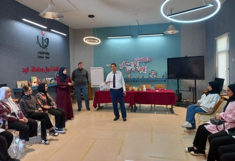 إقامة عدد من الأنشطة الشبابية في إربد والمفرق