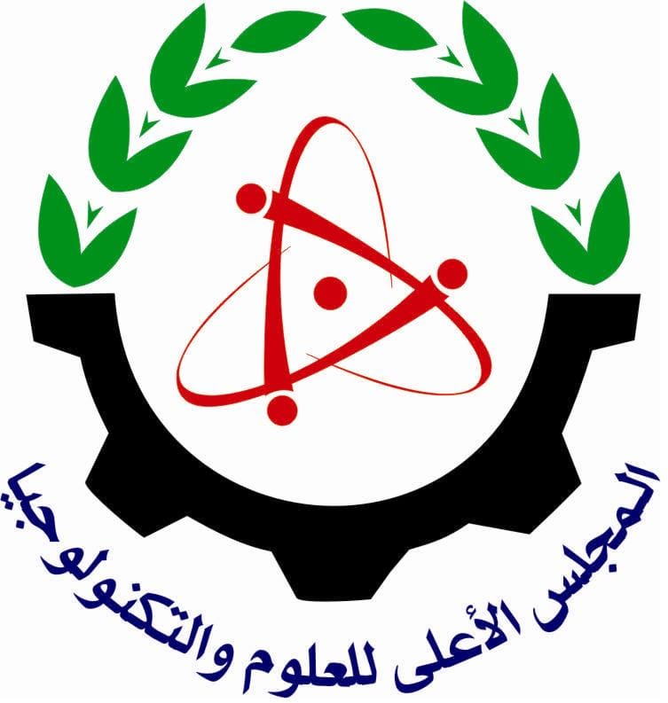“الأعلى للعلوم والتكنولوجيا” يعلن عن وظـيفة قيادية شاغرة