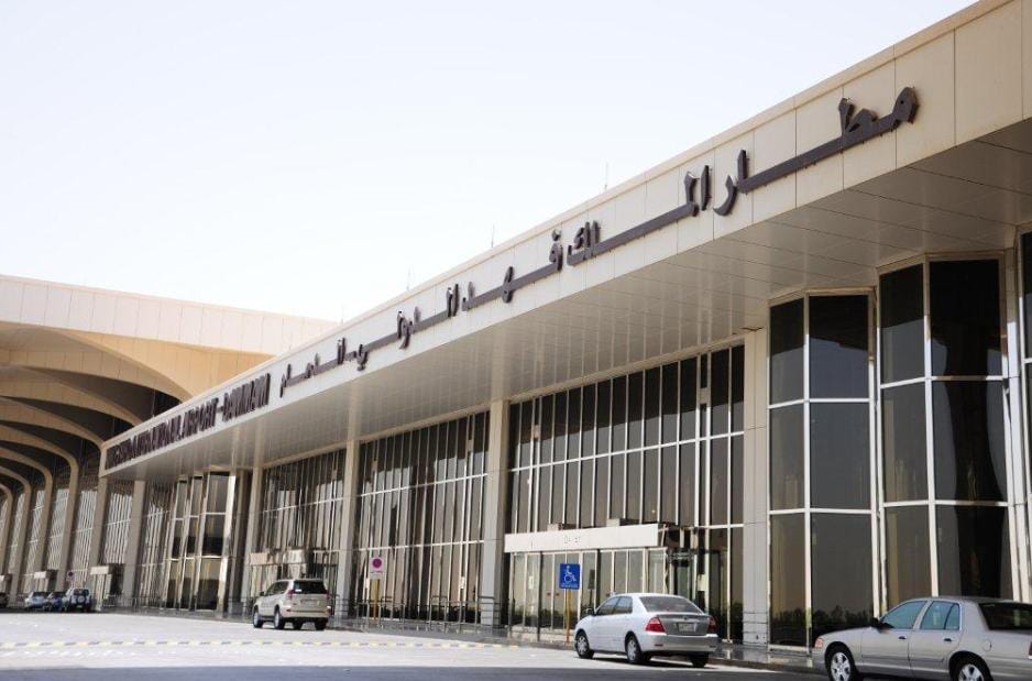 مطار الملك فهد الدولي: أكبر مطار في العالم من حيث المساحة