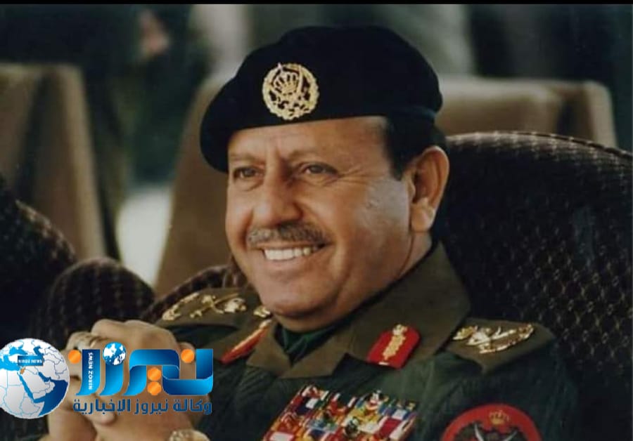 نيروز الإخبارية تستذكر القائد العام للقوات المسلحة الأردنية المرحوم الأمير زيد بن شاكر