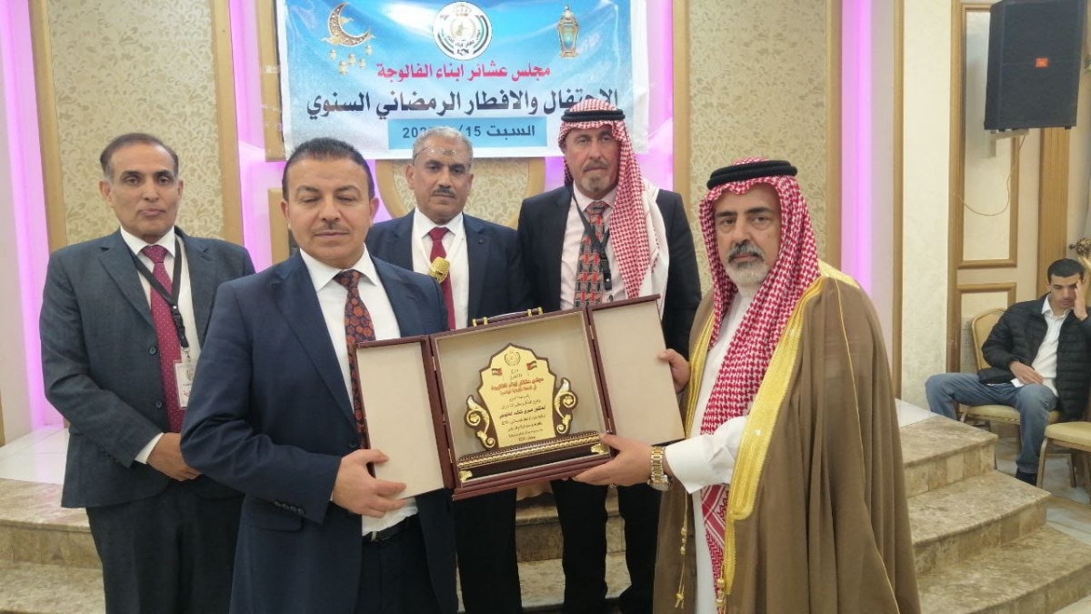 افطار رمضاني لمجلس عشائر أبناء الفالوجة في الأردن