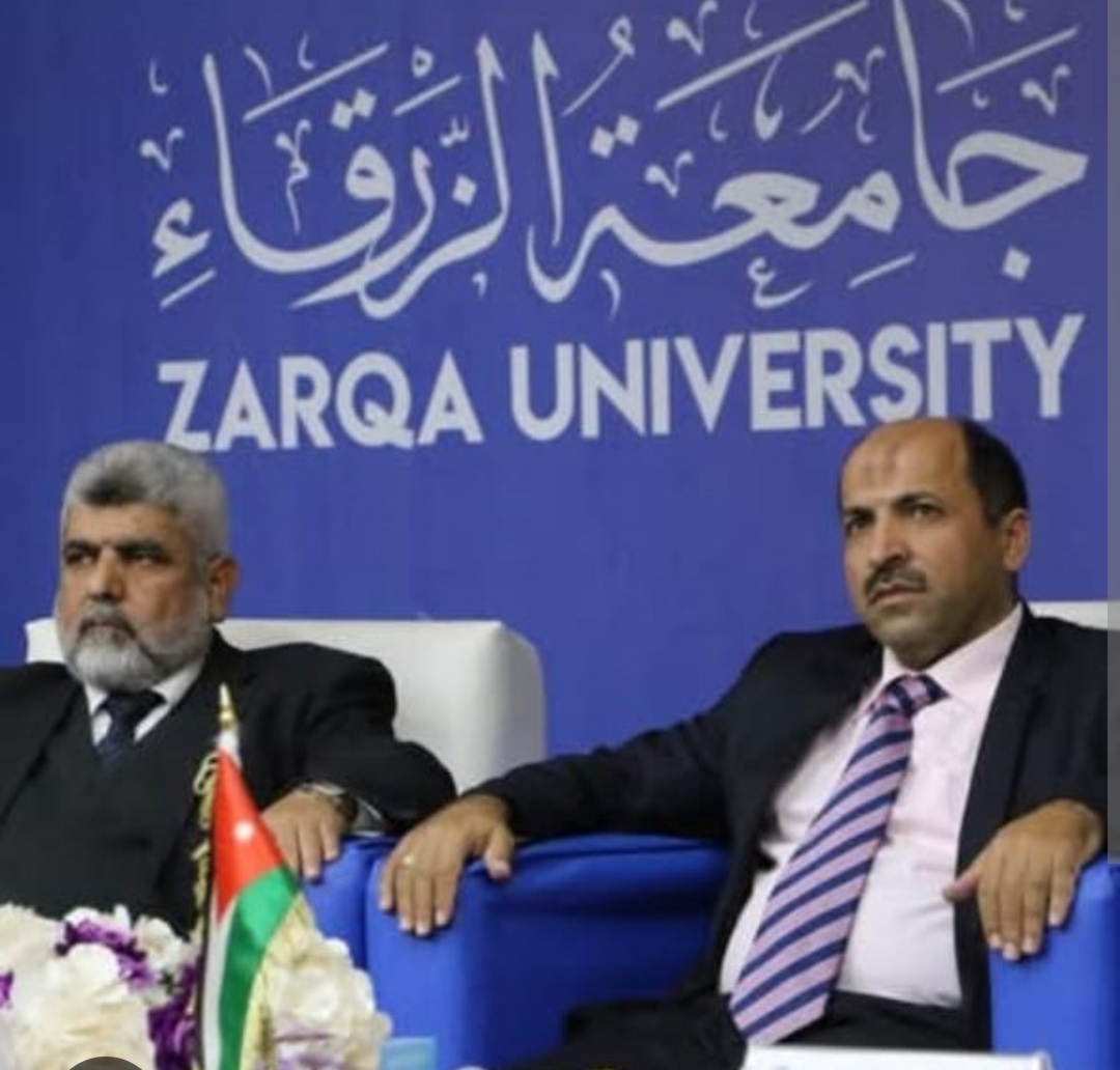 المجلس العلمي الهاشمي الثاني في الزرقاء: تأصيل فقهي لأحاديث مدار الإسلام