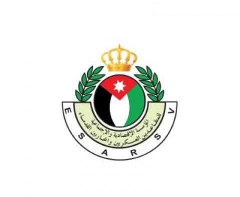 المتقاعدين العسكريين توقف استقبال طلبات القروض الشخصية اعتباراً من 2025317