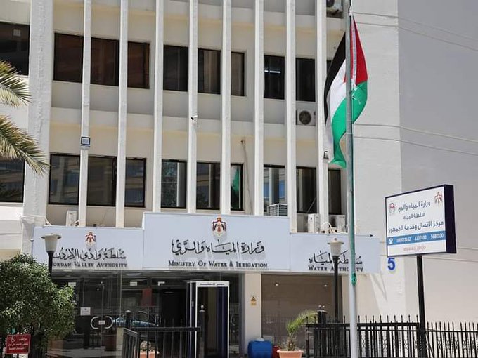 المياه تواصل حملات التوعية المائية في محافظة الكرك