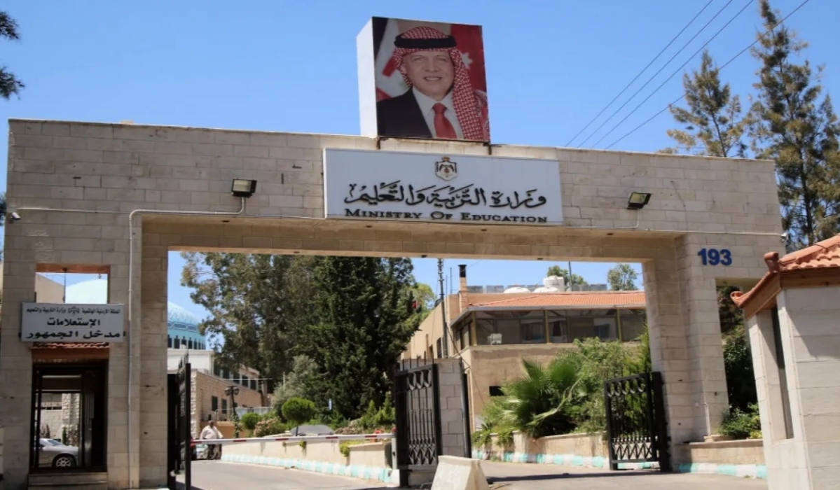 التربية: إخلاء طلاب مدرسة في عين الباشا بعد سقوط القصارة