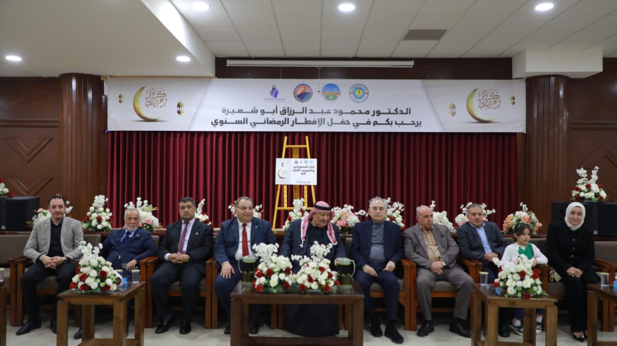 شركة الزرقاء للتعليم والاستثمار تُقيم إفطارًا رمضانيًا لمنسوبيها
