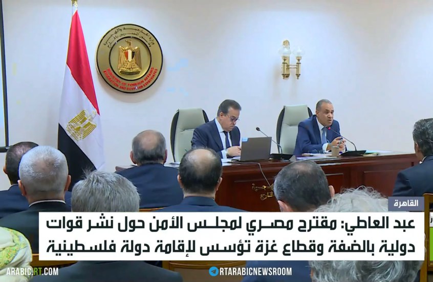 مصر تدعو لنشر قوات دولية في غزة والضفة