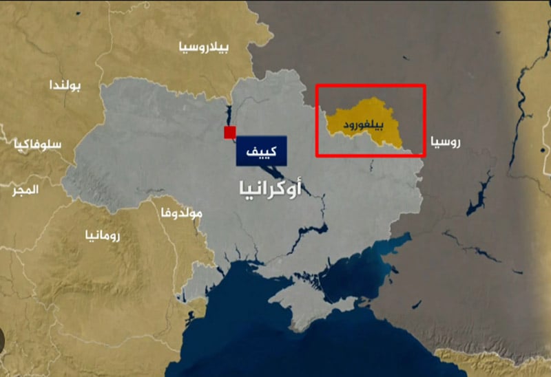 روسيا: دمرنا 46 طائرة مسيرة أوكرانية الليلة الماضية