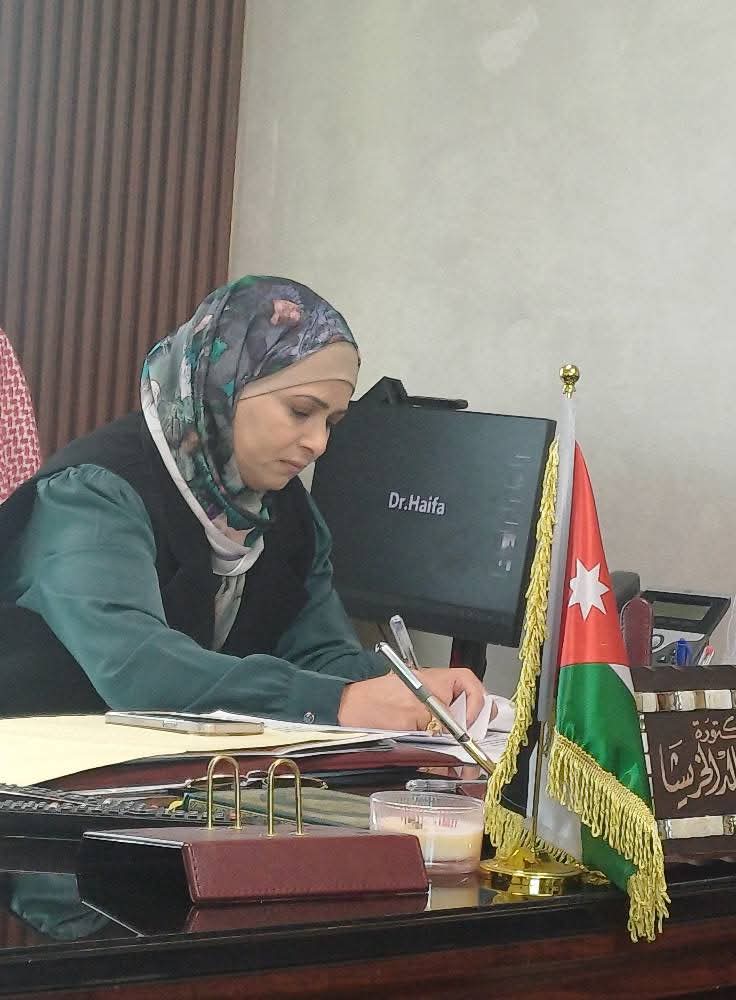الخريشا تترأس اجتماع قسم الإشراف التربوي