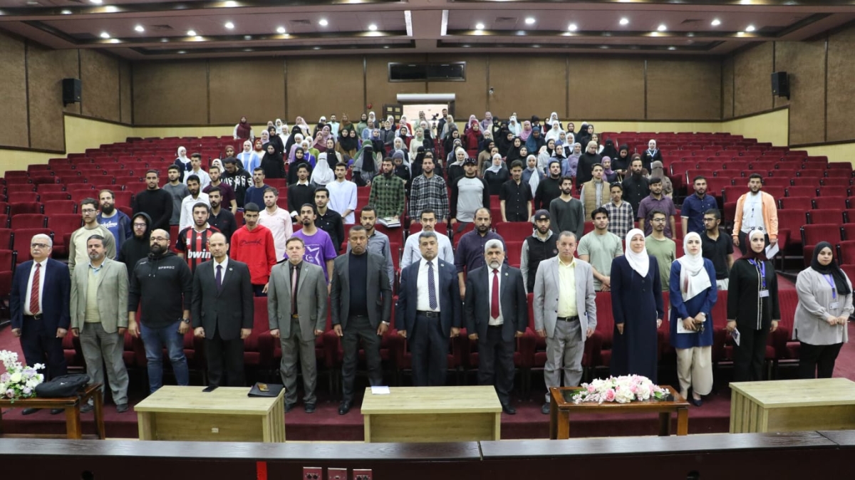 كليتا العلوم والشريعة في جامعة الزرقاء تنظمان يومًا علميًا حول الصيام والعلم