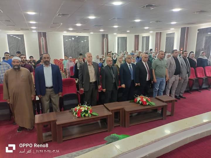 مديرية تربية الطيبة والوسطية تكرّم الفائزين في مسابقة حفظ القرآن الكريم