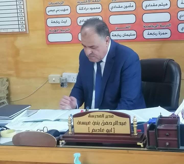 العبيدات  يتابع برنامج BTEC ويتفقد مدارس كفرراكب الثانوية والأساسية والمختلطة في لواء الكورة