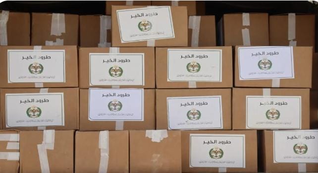 القوات المسلحة الأردنية تفتتح مخبزين متنقلين لتوزيع الخبز مجانا على الفقراء