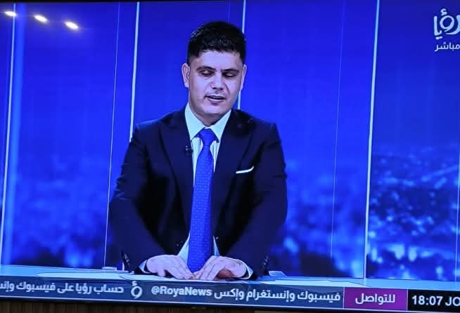 راشد الربابعة: أول مذيع أخبار كفيف في الأردن، قصة إرادة وعزيمة لا تعرف المستحيل