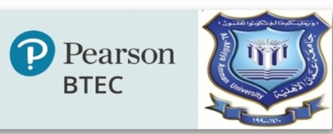 اعتماد عمان الأهلية كمركز معتمد لتدريس برامج بيرسون BTEC الدولية