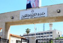 التربية تناقش عددًا من القضايا التربوية خلال اجتماع لجنة التخطيط