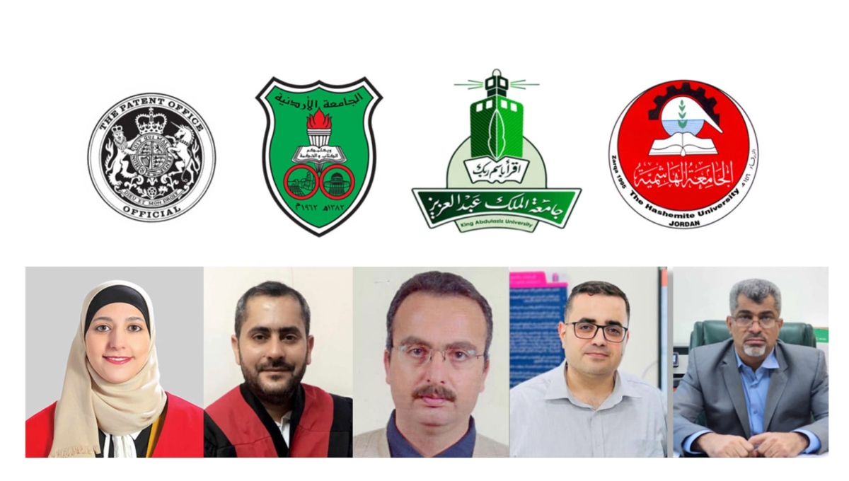 باحثون من الجامعة الهاشمية يسجلون براءة اختراع عالمية في مجال الأجهزة التعويضية الديناميكية