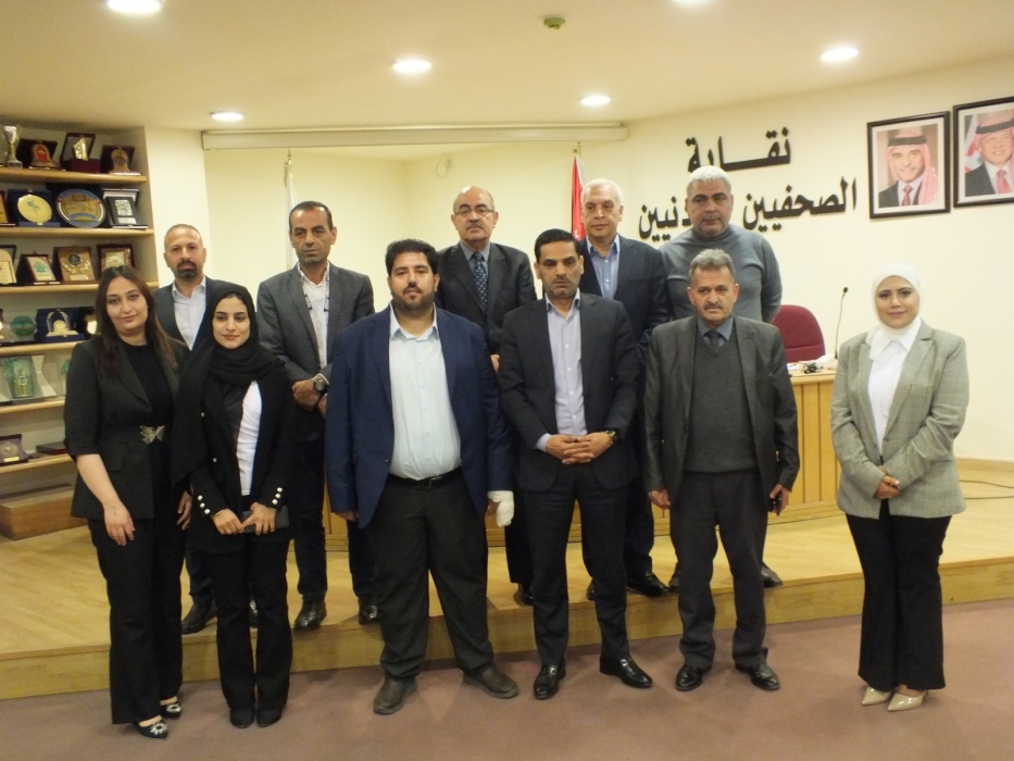 صحفيون جدد يؤدون قسم النقابة